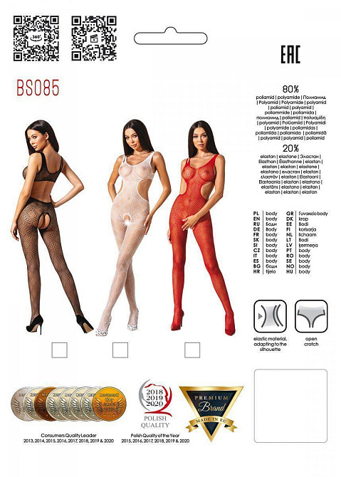 Еротичний бодістокінг з малюнком Passion BS085 black Sex Aura Київ - фото 7