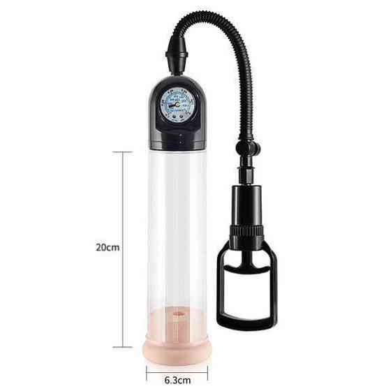 Вакуумна помпа - Maximizer Worx VX2 Pussy Pump Sex Aura Київ