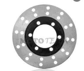 Диск тормозной квадроцикл 150/250 (передний) (D128/d47) Мукачево