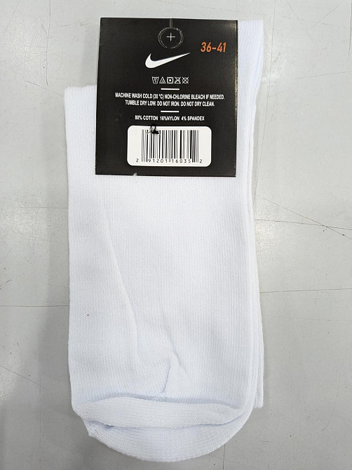 Набор высоких белых мужских хлопковых носков 12 штук Nike socks 12GQ 41-45 Киев - изображение 5