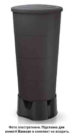 Ємність для збору дощової води Prosperplast Smooth, антрацит, 200 л Київ