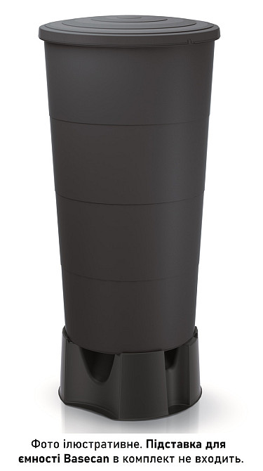 Ємність для збору дощової води Prosperplast Smooth, антрацит, 200 л Київ - фото 2