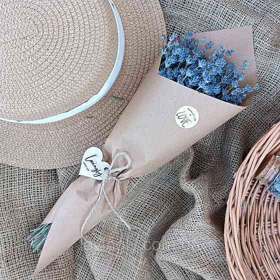 Букет из сухоцветов лаванды в стиле Прованс 33см Ирпень