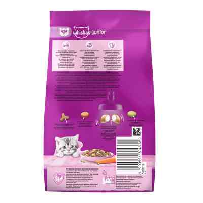 Сухий корм для кішок Whiskas Junior з куркою 300 г (5900951304378) Вінниця