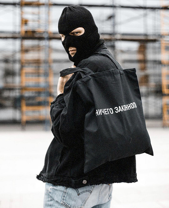 Еко-сумка - ШОПЕР ! НИЧЕГО ЗАКОННОГО Черновцы - изображение 1