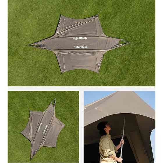 Тент туристичний Naturehike Cloud Skies Tarp Lite CNK2650WS023, 960 х 485 х 260 см, темно-коричневий Киев