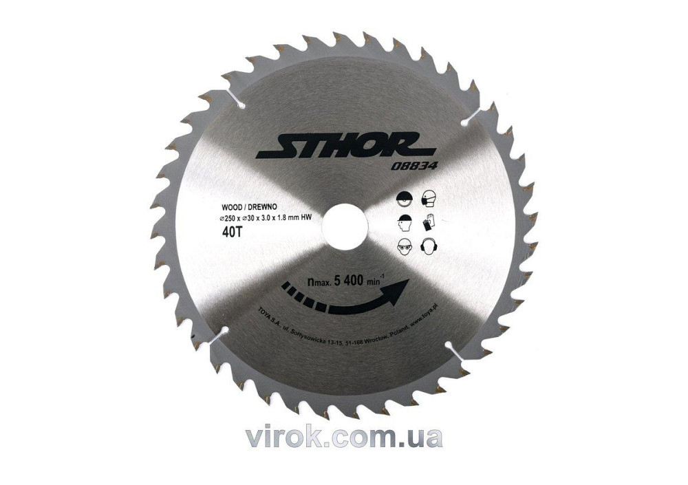 Диск пильний по дереву STHOR. Ø= 250/30 мм, h= 3 мм, 40 зубів [10/20] Одеса - фото 1