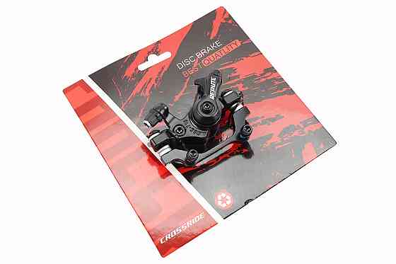 Гальмівний супорт задній (F180/R160мм), чорний DSC-710 Киев