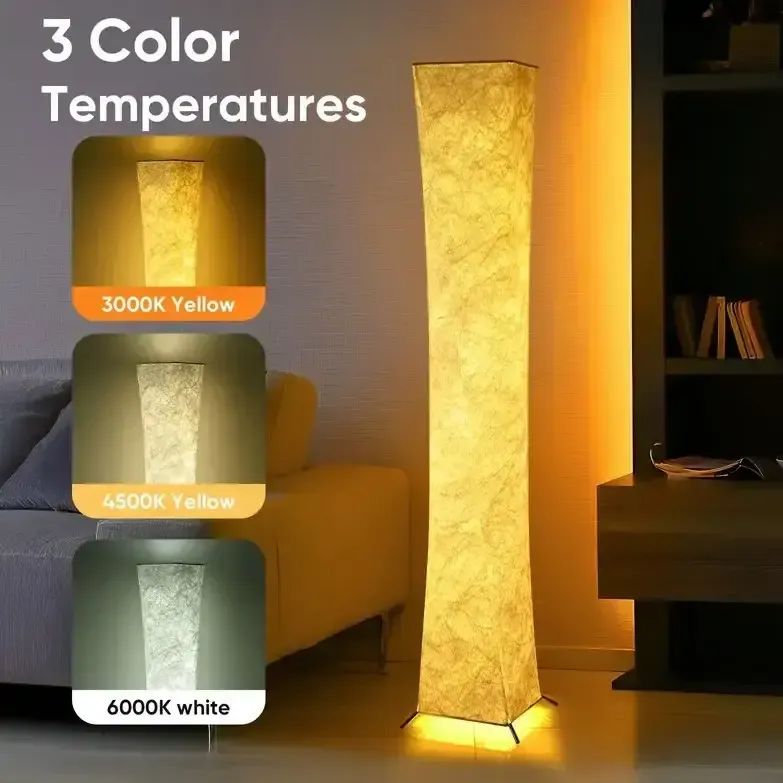 Напольная лампа с пультом дистанционного управления,20×20×130 см Коломия - фото 2