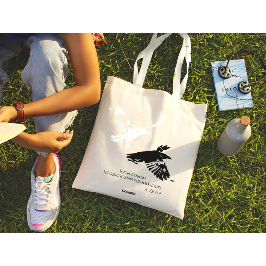 Екошопер BookOpt BK4027 Любомир Гузар 