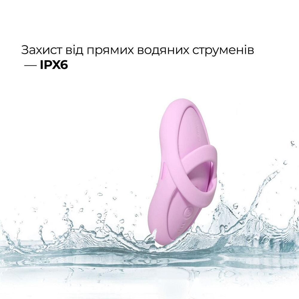 Смарт-вібратор для клітора Svakom Echo 2 Pink Lilac, підігрів до 38 °C, знімна насадка на палець Sex Aura Київ - фото 8