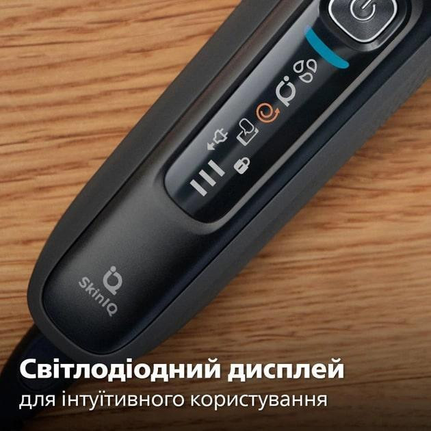 Електробритва Philips S7886/58 ( Чорний ) Харків - фото 14