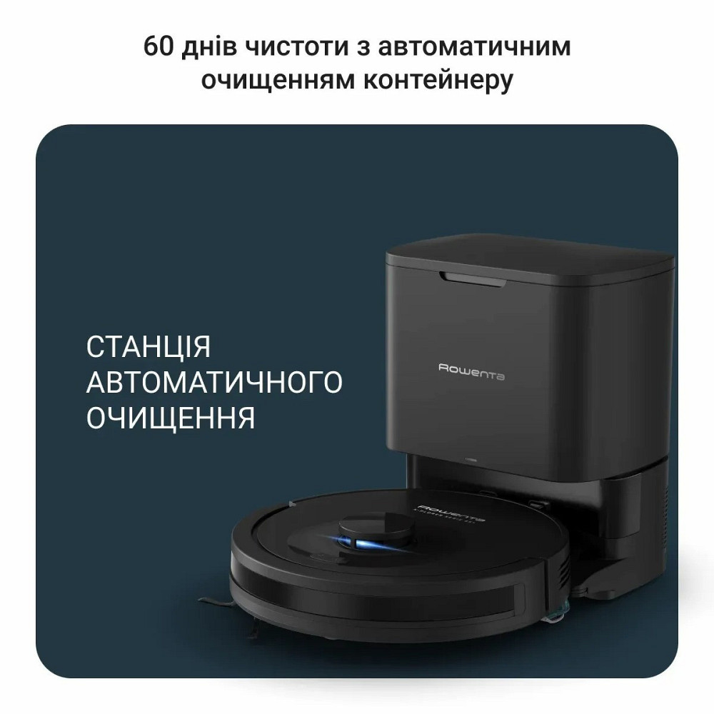 Робот-пилосос Rowenta X-Plorer Serie 85+ RR87D5WH ( 11665 ) Харків - фото 6