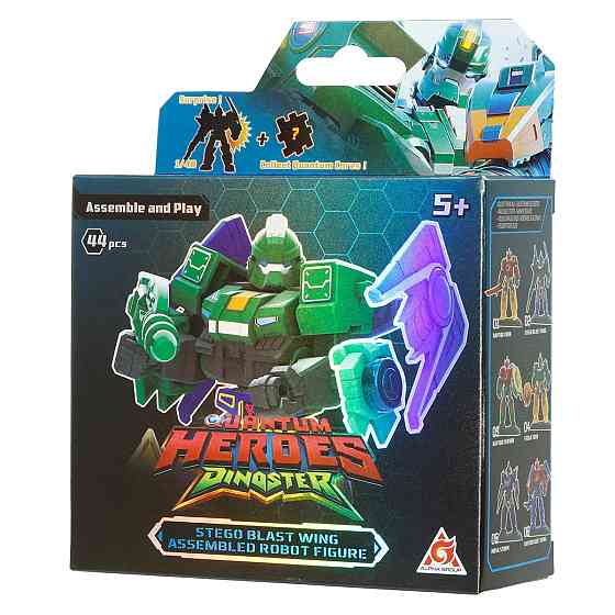 Робот-конструктор Dinoster - Стего Бласт Вінг Дніпро