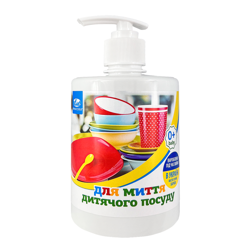 Засіб для миття дитячого посуду, 500 мл Павлоград - фото 1