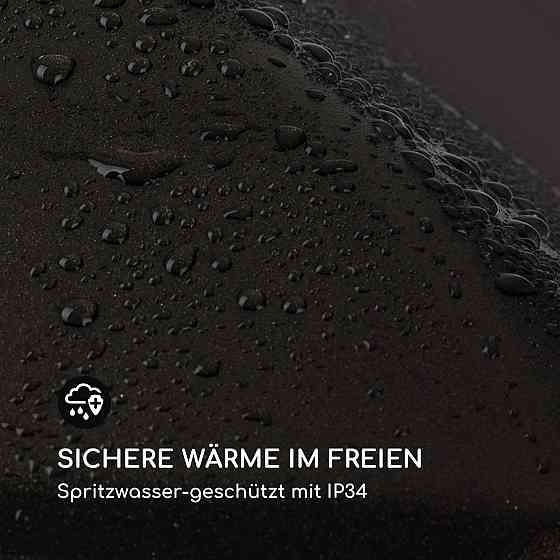 Інфрачервоний нагрівач Heat Square 1000/2000 Вт Carbon IP24 LED Чорний (Німеччина, читати опис) Рівне