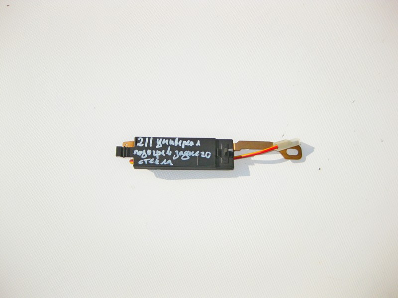 Mercedes-Benz  A2118209689 Антенний підсилювач на кришці багажника E-Class S211 універсал Одеса - фото 1