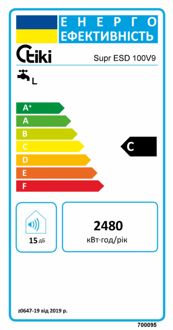 Водонагреватель Tiki Supr ESD 100V9 (OGBS 100 E5) (6859577) Киев - изображение 7