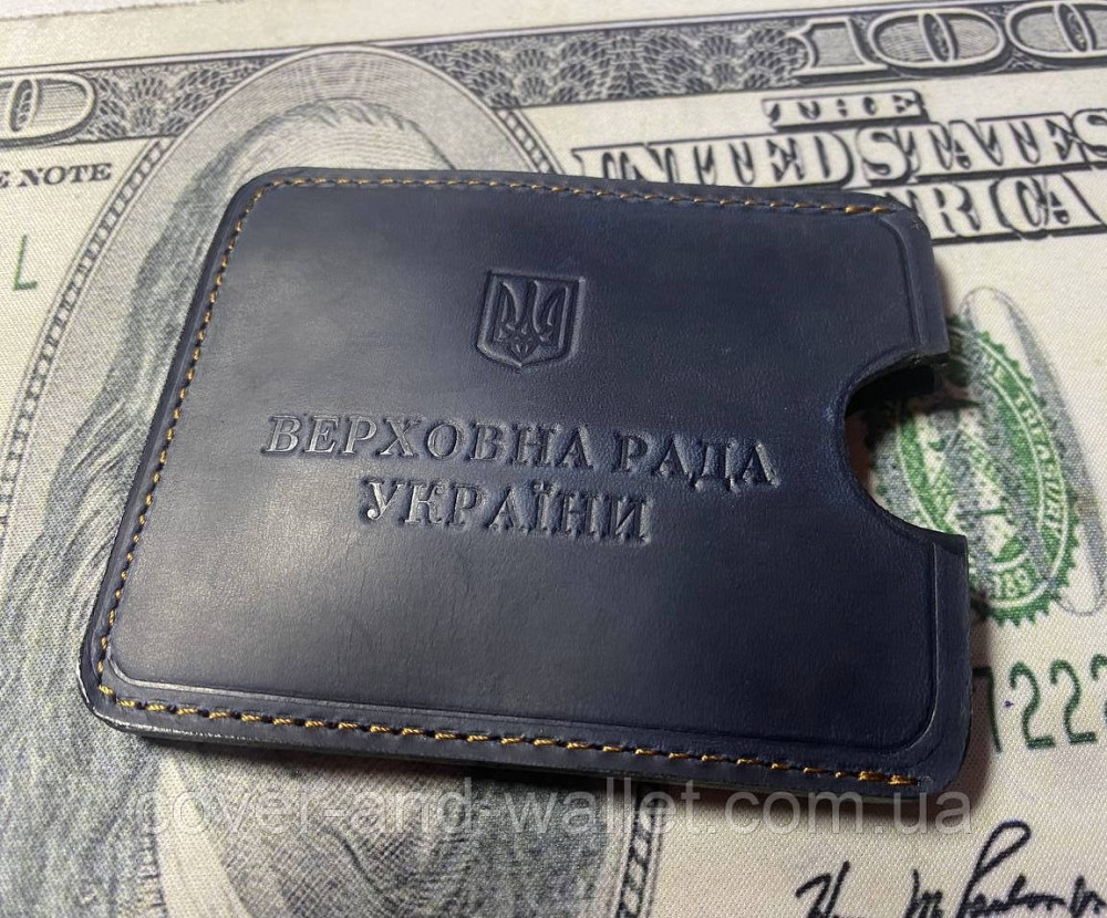 Чохол обкладинка Верховна Рада України з натуральної шкіри PS Leather Київ - фото 5