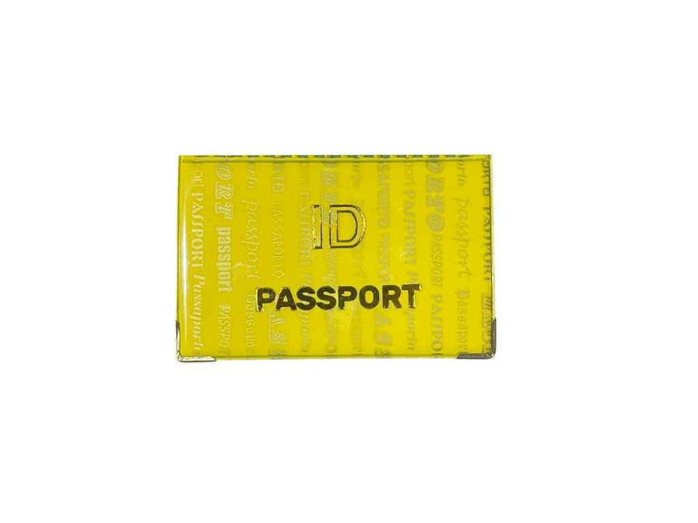 Обкладинка для ID картки 132-Ра жовтий ID PASSPORT глянец ТМ ЛЮКС КОЛОР Київ - фото 1
