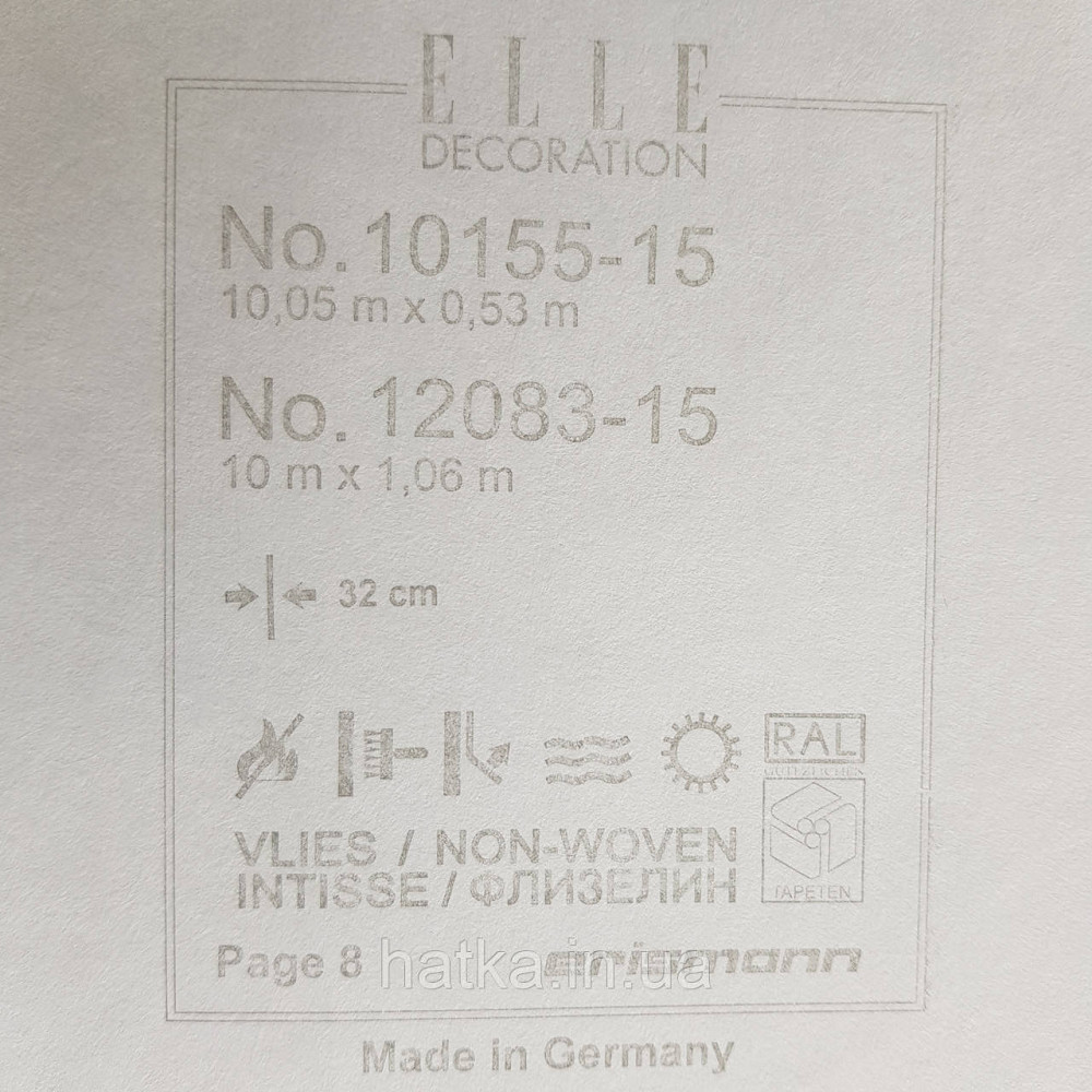 Шпалери метрові вінілові на флізелін дизайнерські Erismann Elle геометрія абстракція чорні жовті золотисті Київ - фото 4