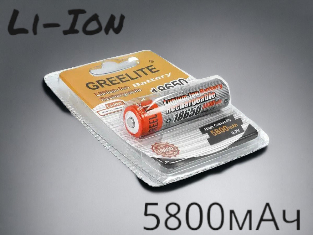 Литий-ионный аккумулятор 18650 Greelite FST-01 3.7В 5800мАч для фонарей, игрушек, электроники Одесса - изображение 1
