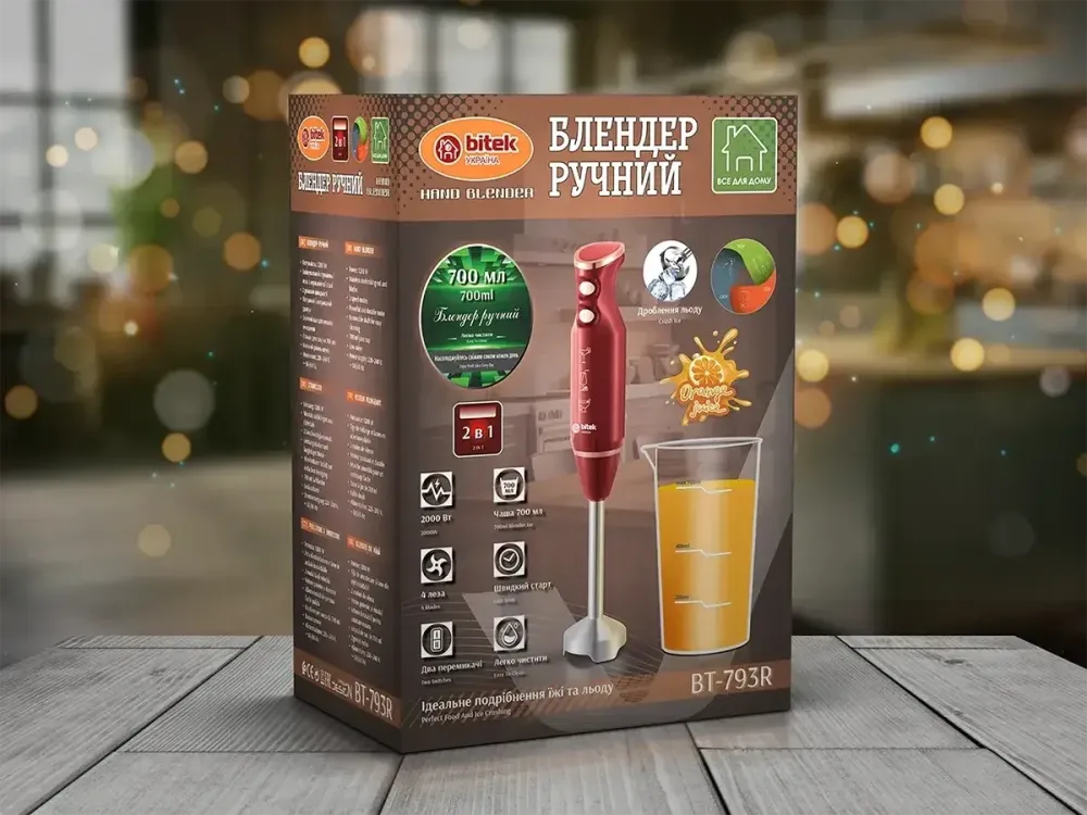 Ручной блендер BITEK BT-793R с чашей 700 мл, 1200 Вт, 2 скорости, нержавеющие лезвия, мощный и компактный для кухни Одесса - изображение 4