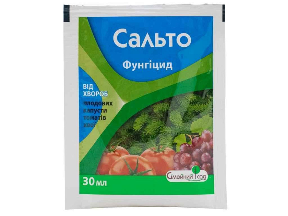 Препарат 30мл Сальто к.с. (Яблуні, виноград, томати, огірки, капуста) ТМ СІМЕЙНИЙ САД Київ - фото 1