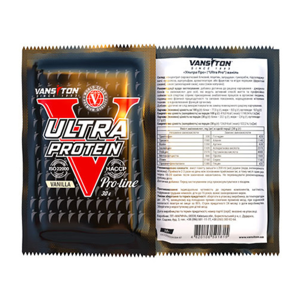 Протеїн Vansiton Ultra Protein 30 г Ваніль Луцьк - фото 2