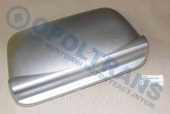 Крышка основного зеркала Renault Premium Dxi  7420903881 Луцк