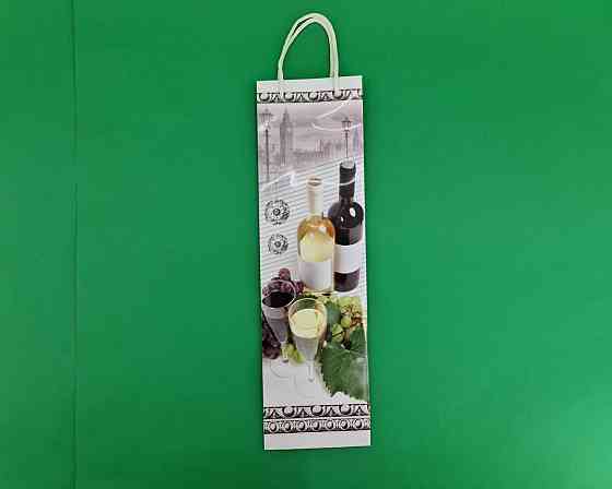 Пакет бумажный подарочный под бутылку  12/9/36(артBUT-78) (12 шт) Харьков