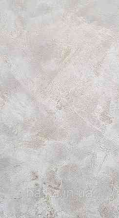 Обои винил на флизелине Caselio Patine 0.53х10 под штукатурку матовые серые с золотом разные оттенки Киев