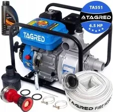 Насос Motopompa Spalinowa 2 Киев - изображение 1