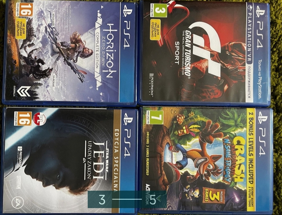 Приставка: SONY PlayStation 4 Slim 1TB Харків - фото 4