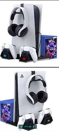 Подставка: Sony PS5 Ipega PlayStation PG-P5023A Киев