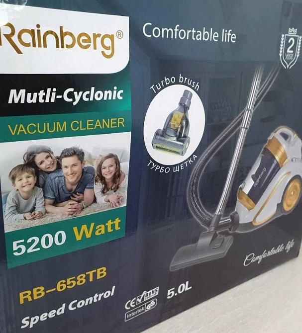 НЕМЕЦКИЙ Пылесос Rainberg RB-658TB колбовый 5200W 5л, HEPA фильтр. Харьков - изображение 7