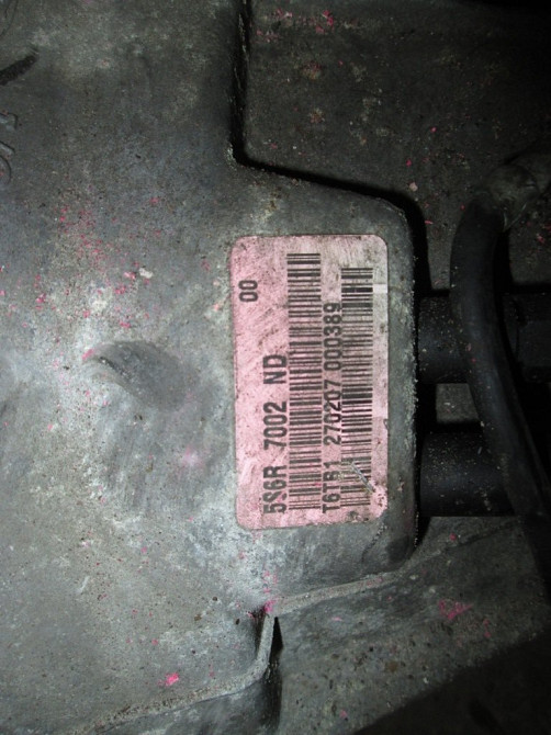 Коробка передач 5 ступ. Ford Fusion 1.4 1.6 cdti 2002-2012 (5S6R-7002-ND) Ковель - фото 3