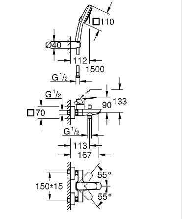 Одноважільний змішувач для ванни Grohe Cubeo   ( 1018140000 ) 20648 Харків
