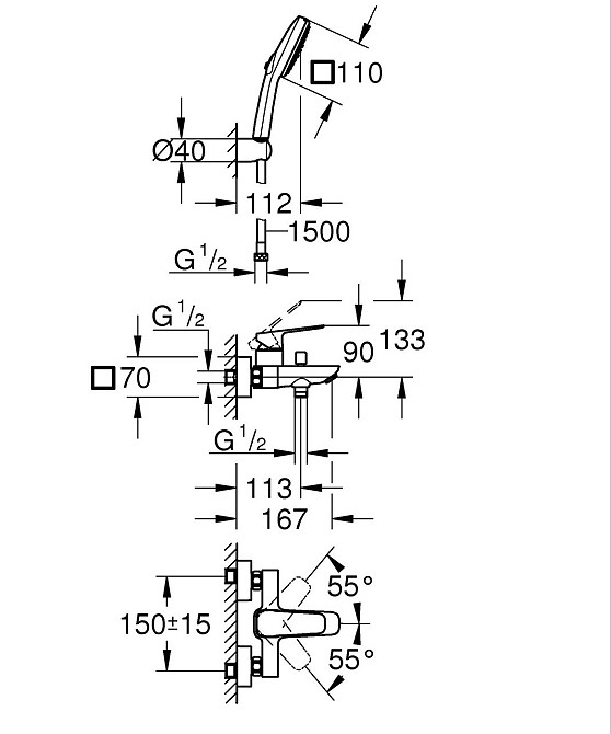 Одноважільний змішувач для ванни Grohe Cubeo   ( 1018140000 ) 20648 Харків - фото 2