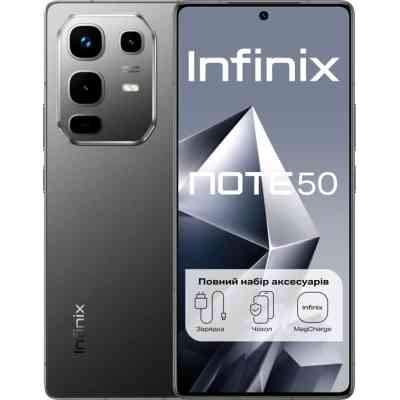 Мобільний телефон Infinix Note 50 8/256Gb Shadow Black (4894947066412) Вінниця