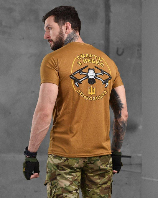Футболка мужская койот дрон 50 р Л Одесса - изображение 2