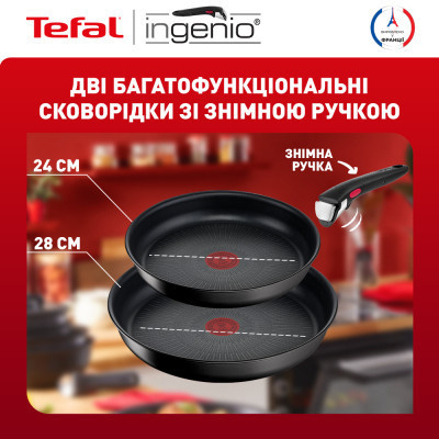 Набір сковорідок Tefal Ingenio Unlimited (L7638942) Вінниця - фото 10