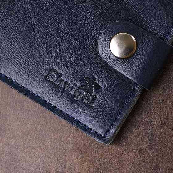 Компактное кожаное портмоне для мужчин Shvigel 16465 Синий Киев