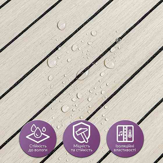 Покрытие виниловое самоклеющееся 3D рейки 600х600х2,8мм Дуб жемчужный песок SW-00002200 Днепр