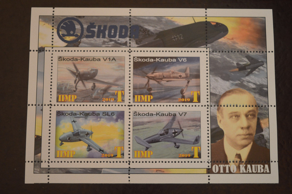 Транспорт. Техніка. Авіація. Не офіційний номер (Г-2) Полтава - фото 1