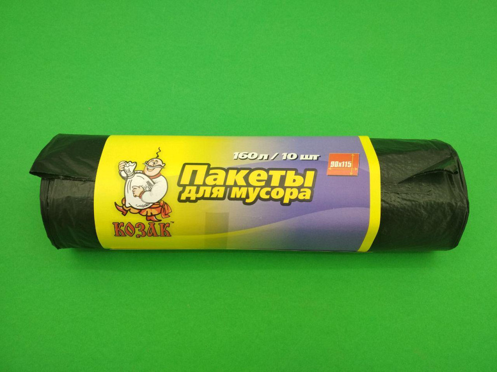Сміттєві пакети для будівельного 160л 10шт Козак Харків - фото 1