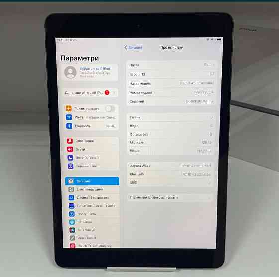 IPad 7.10.2.2019 128Gb Wi-Fi Space Gray. Киев