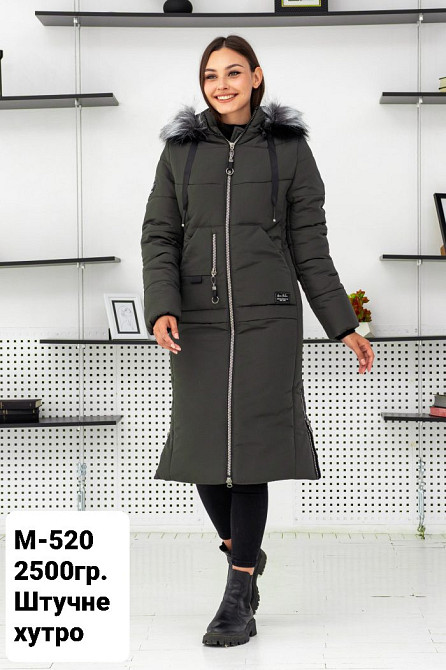 Жіноча подовжена зимова курточка з натуральним хутром песця, чорнобурка, енот.  44-58р Київ - фото 4