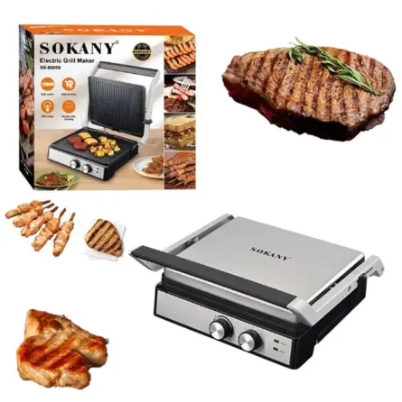 Домашний электрический гриль 2000 Вт, раскрытие на 180°, Sokany SK-08050 Коломыя