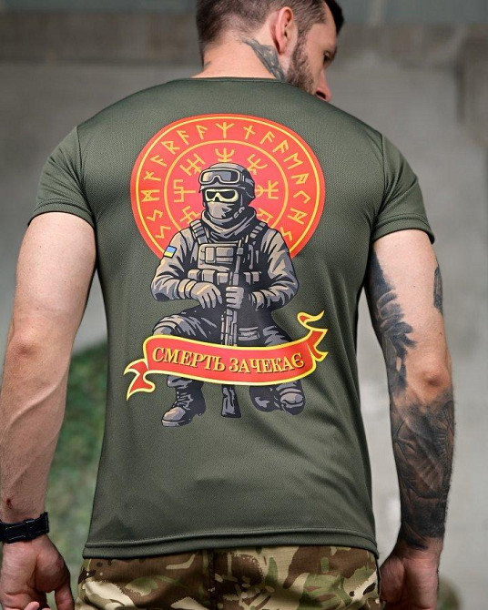 Тактическая потоотводящая футболка Смерть зачекає oliva РП7341 Одеса - фото 4